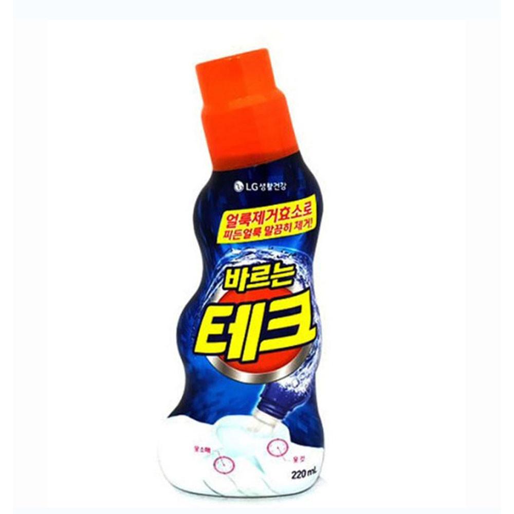 부분세탁 바르는테크 220ml