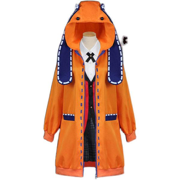 카케구루이 - 요모츠키 루나 교복 후드 코스프레 의상SET