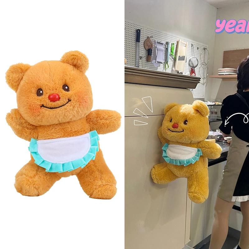 만화 봉제 장난감 냉장고 자석 스티커 그래버 인형, 만화 버터 베어 냉장고 자석 벽 장식 액세서리 선물