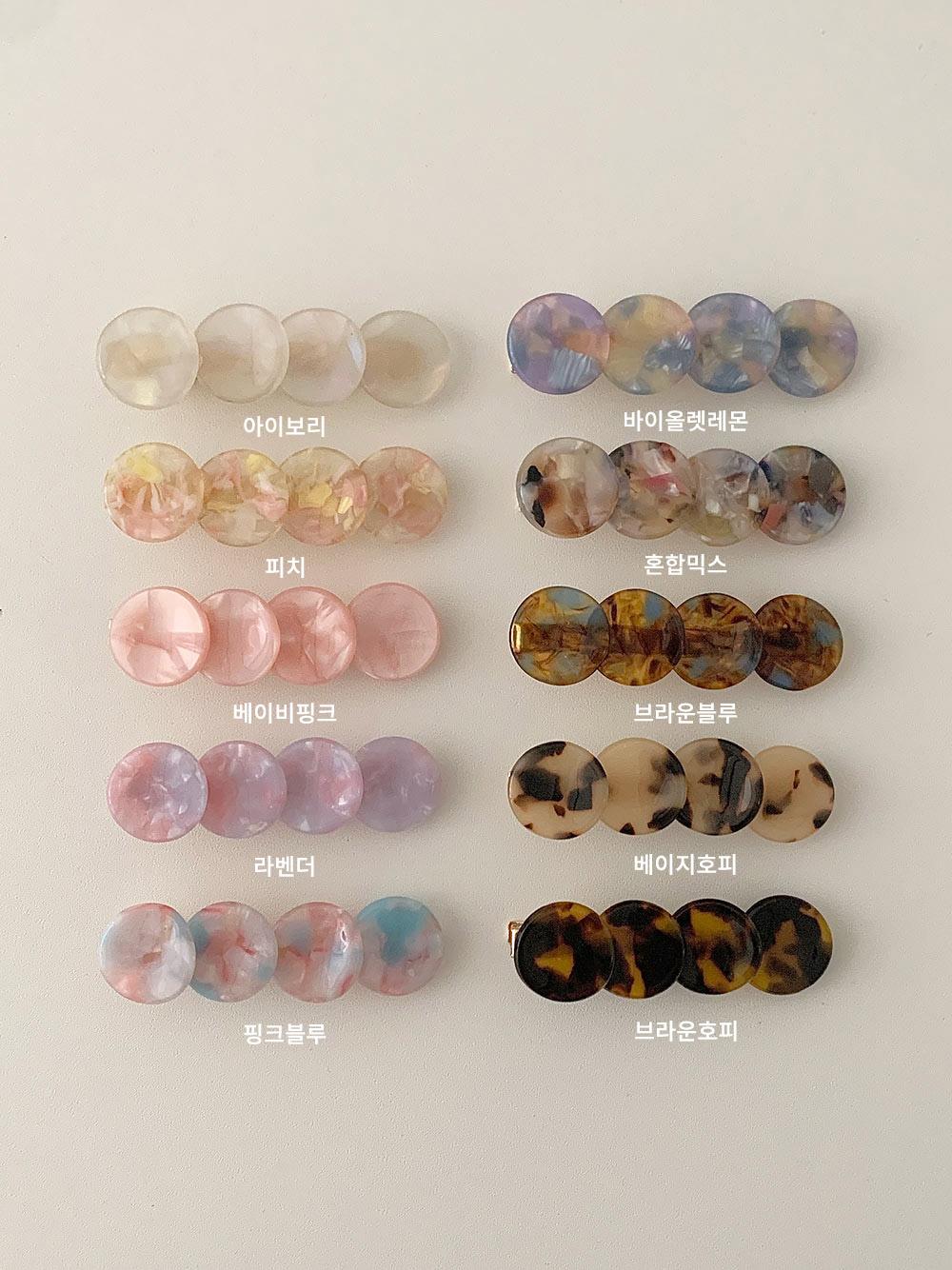 [쿼먼트] 셀룰로오스 라운드 버튼 프랑스핀 옆머리 프렌치 집게핀 (10 color)