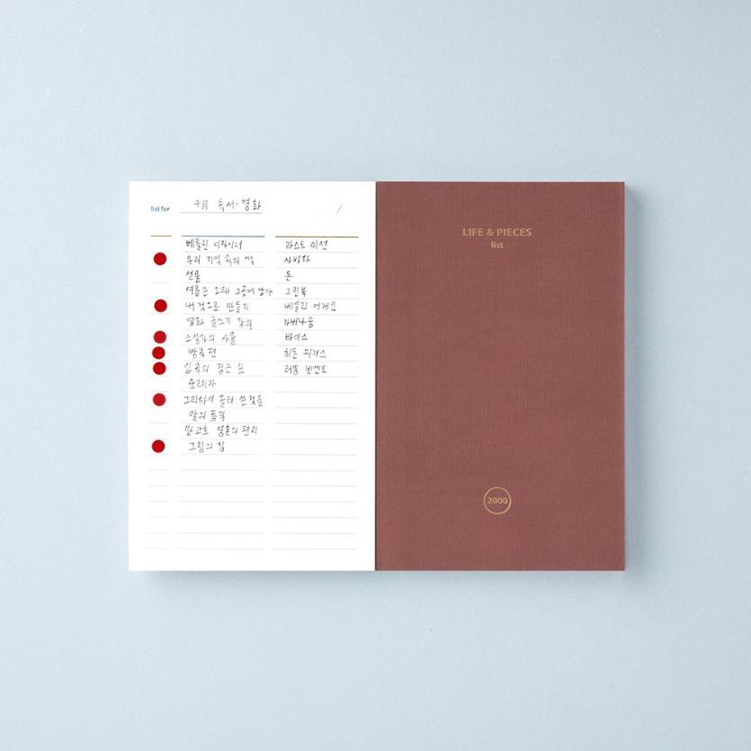 라이프앤피시스 노트 S LIST