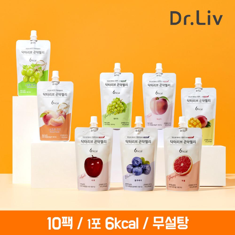 닥터리브 곤약젤리 6kcal 간식 8종 150ml 10팩