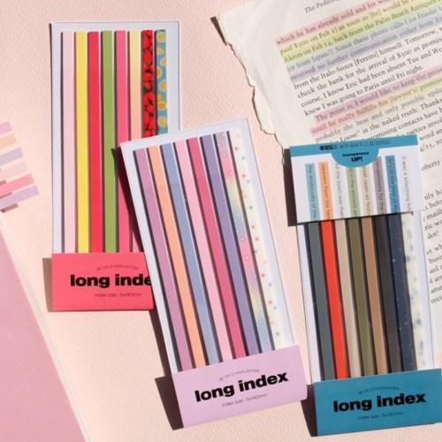 비온뒤 롱인덱스(new디자인추가)