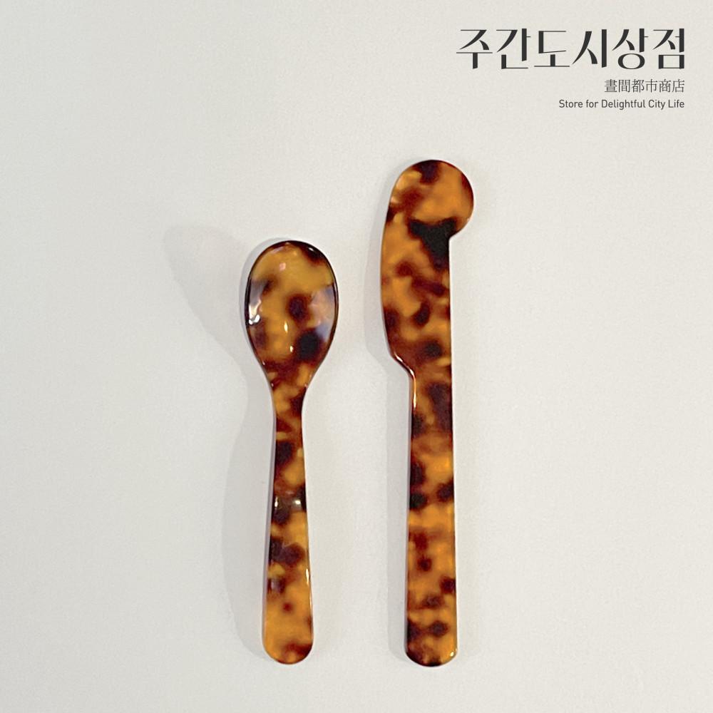 G.F. Heim Söhne 톨터스쉘 호피 스푼 나이프 Tortoise shell