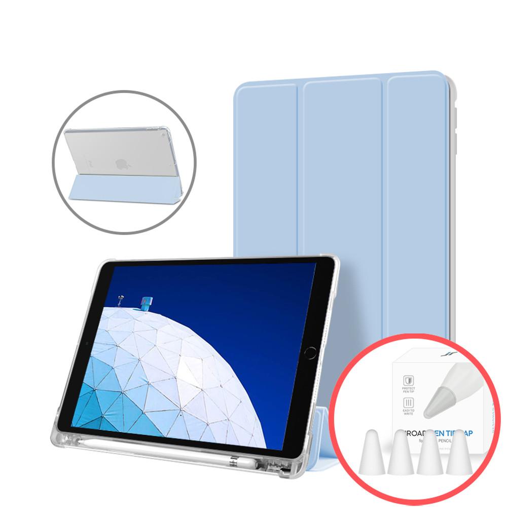 제이로드 아이패드 에어3 10.5 애플펜슬 수납 홀더 케이스
