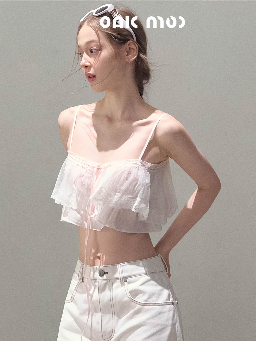 [OAK MOO] Frill Lace Crop Sleeveless (2 Type)
