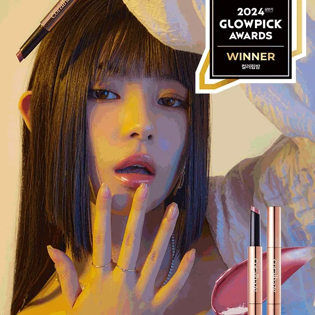 🍫NEW컬러/DIY스티커증정🍫 볼류마이징 립 퐁듀