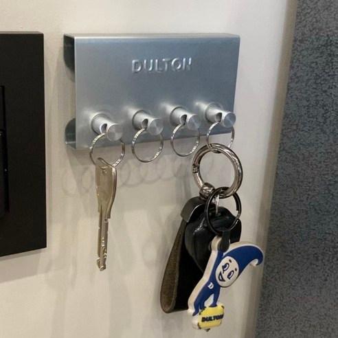 DULTON 덜튼 마그넷 키 홀더 실버 열쇠 걸이, 실버, 1개