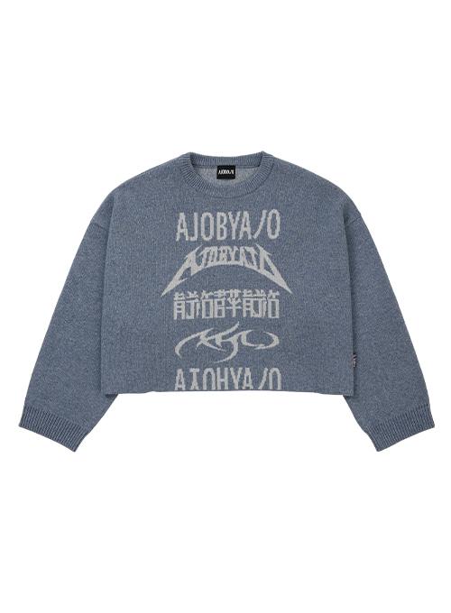 Total Logo Cropped Sweater [SKY BLUE]