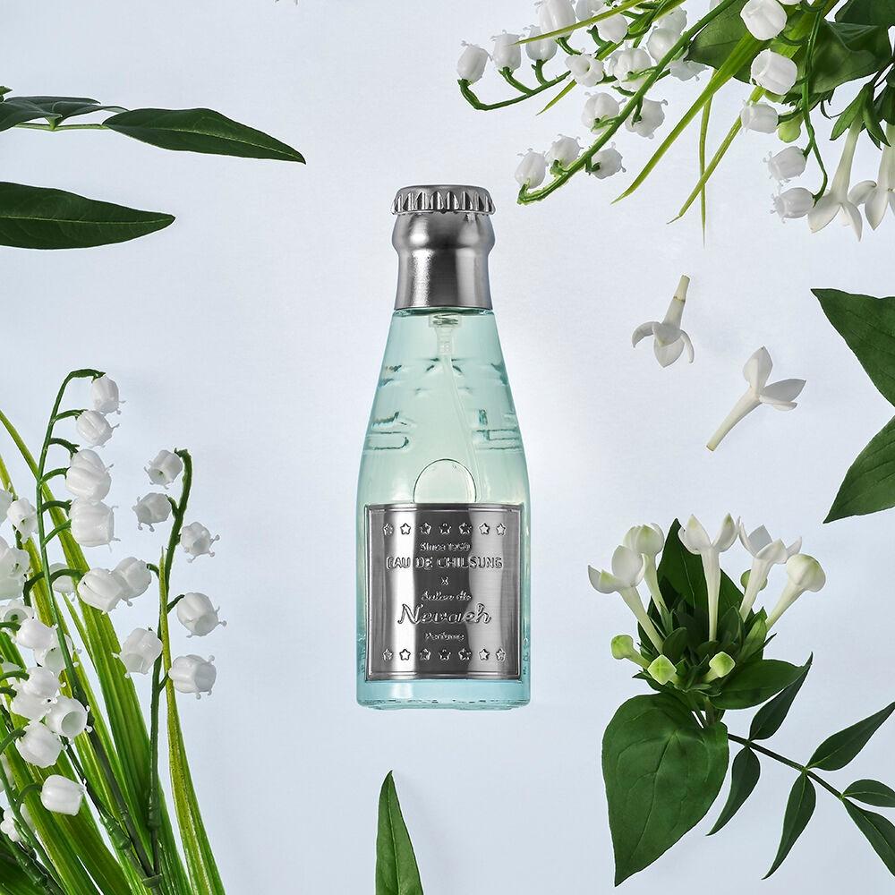 오드칠성 르 사피르 50ml