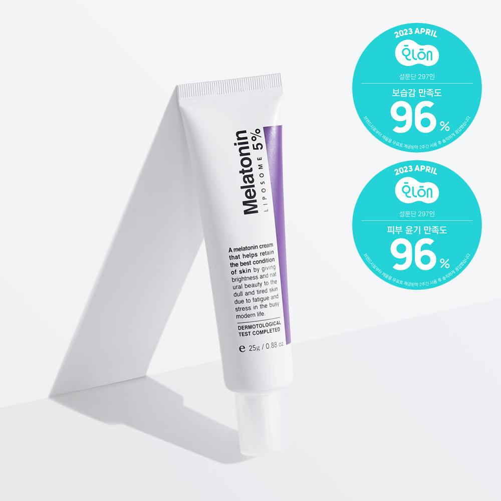 맥스클리닉 타임리턴 멜라토닌 잡티&미백 크림 25g