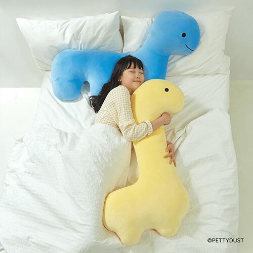 우주먼지 바디필로우 인형 100cm 2종 택1