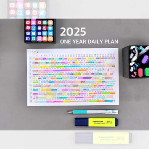 [날짜형] 2025 초소형 연력 JAKKANIM OYDP(One Year Daily Planner)