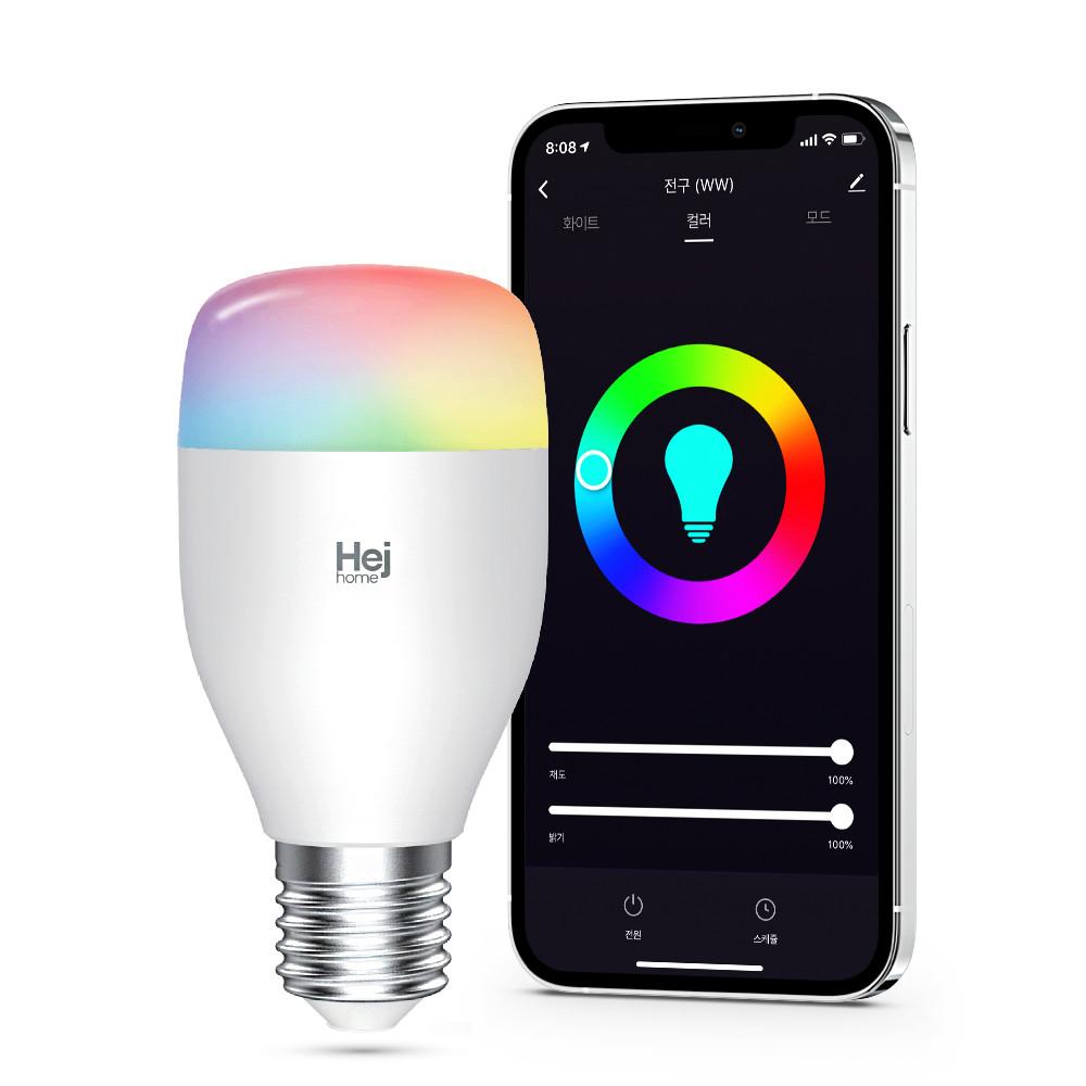 헤이홈 스마트전구 LED 전구 컬러 스마트 조명 싱스