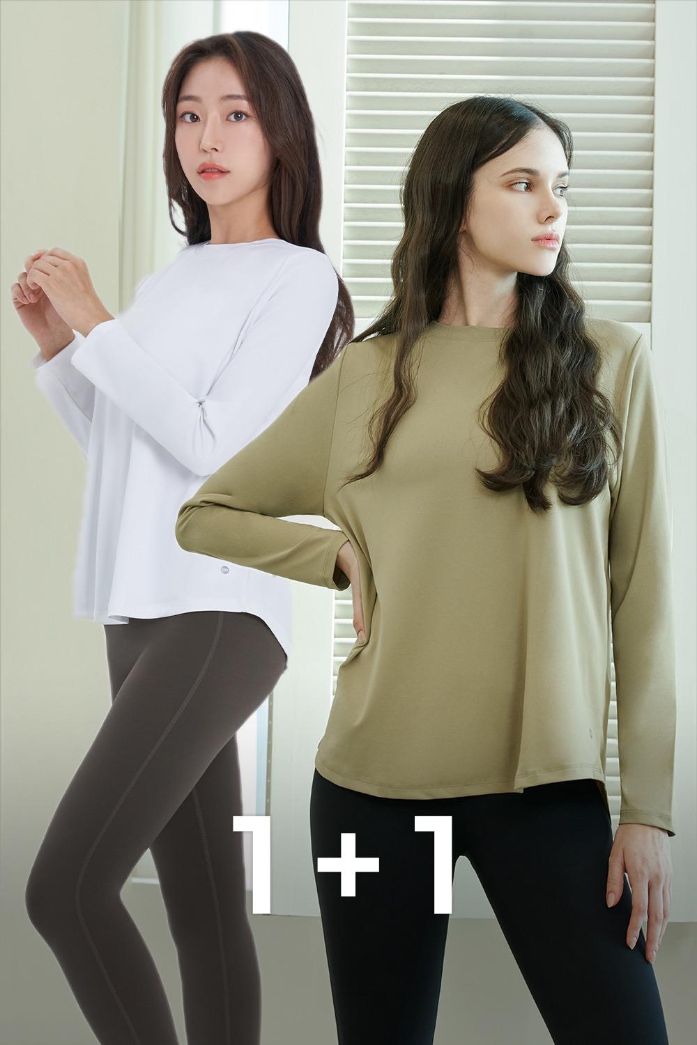 소프터치 루즈핏 롱 슬리브 1+1