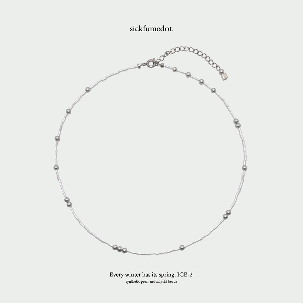 [식품닷/N] Ice 2 Necklace