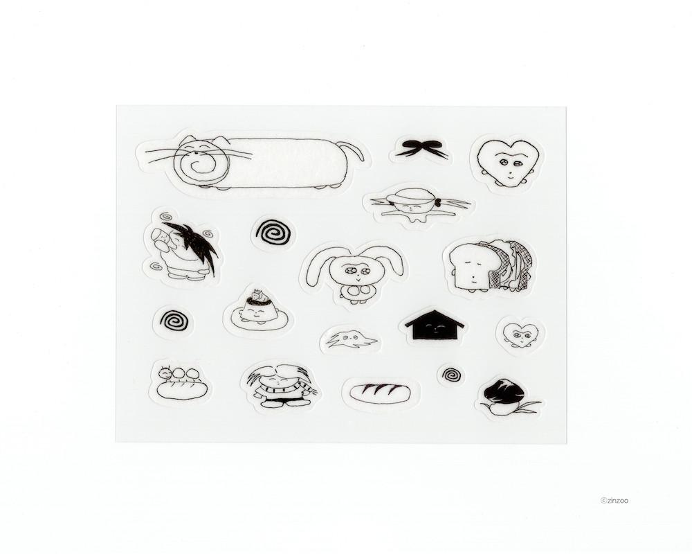 [zinzoo⋆진주] 미소 masking seal