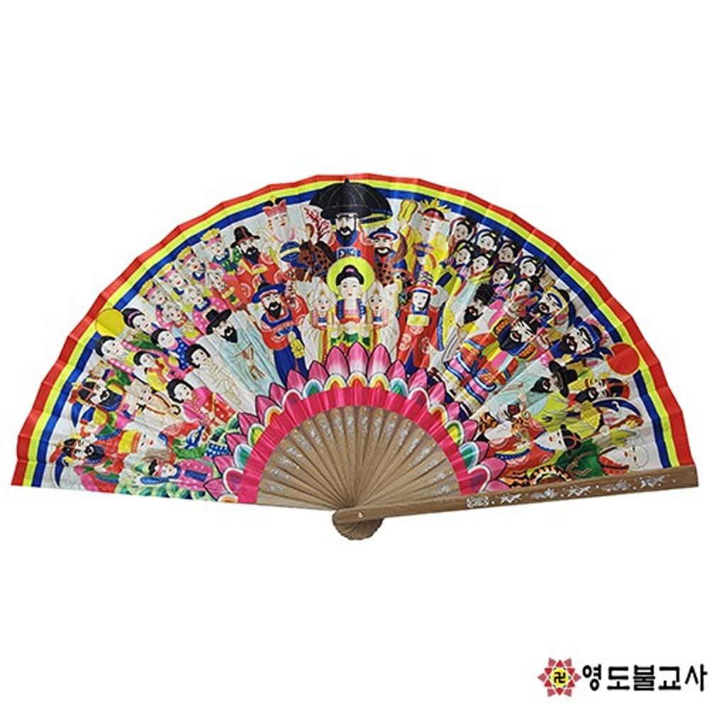 고급이북감흥부채불교용품도매,무속용품도매,무당용품도매,이북부채,고급부채