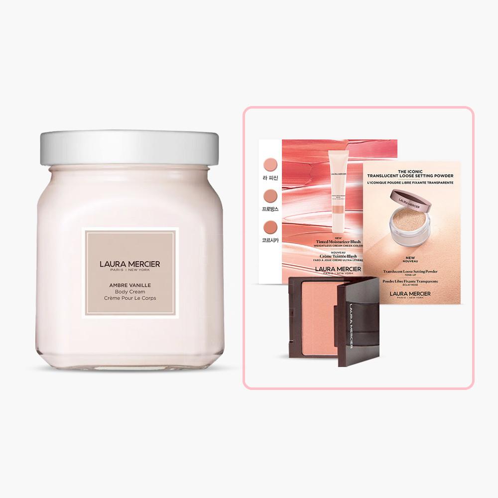 [백화점제품] 로라메르시에 수플레 바디크림 앰버바닐라 340g