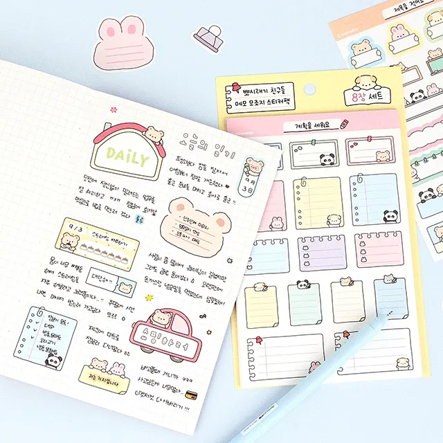 워너디스 뽀시래기 친구들 메모 모조지 스티커 팩 8장 세트