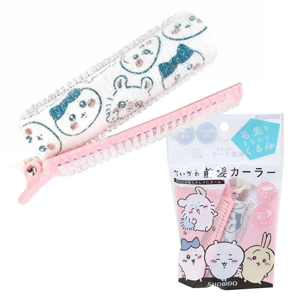 먼작귀 치이카와 집게 헤어롤 그루프 구르프 앞머리 뿌리볼륨 여신헤어롤 (134797)