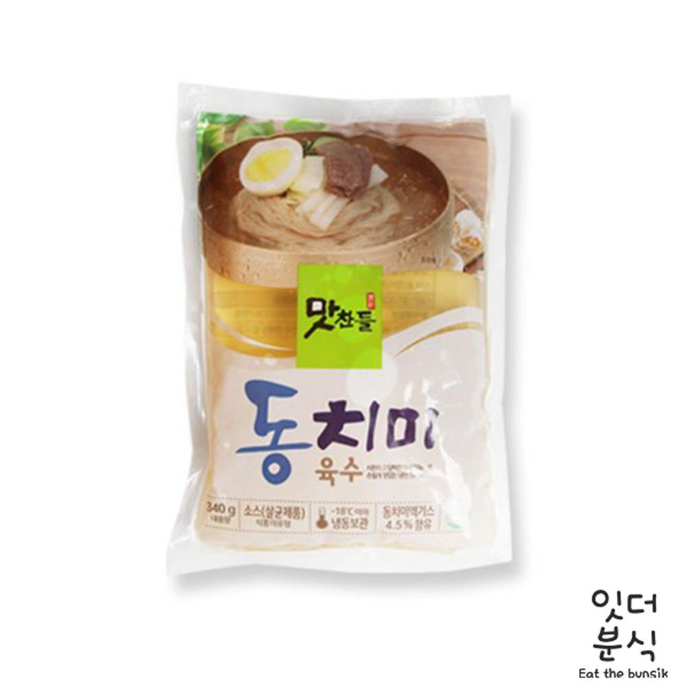 맛찬들 백미 동치미육수 340g 냉면육수 동치미맛 [잇더분식]