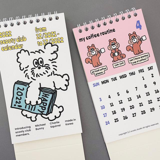 2022년 탁상 달력 scooty club calendar 미니 탁상용 일러스트