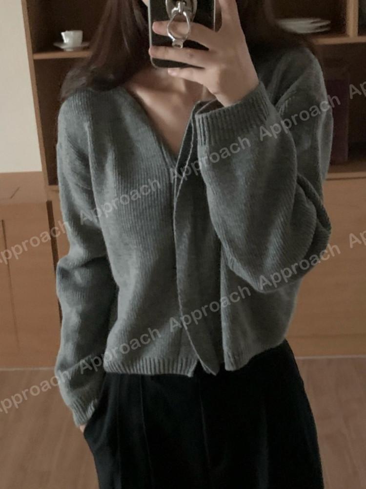 [어프로치] 코이 히든 가디건 4color