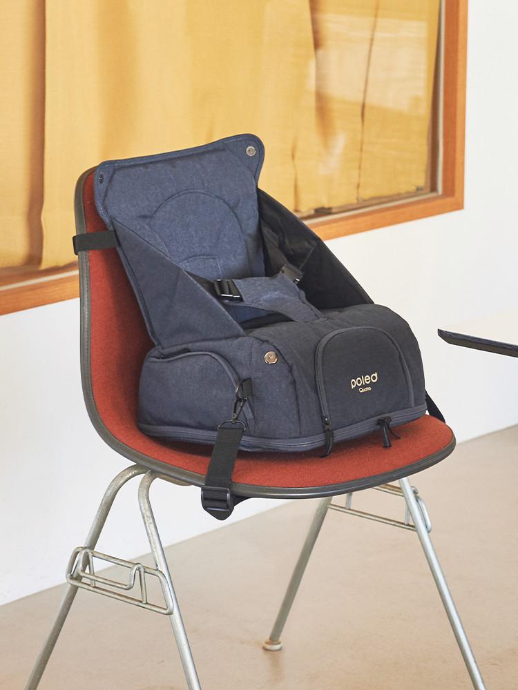 폴레드 고잉베어백 - 세컨드 기저귀가방 & 휴대용 부스터