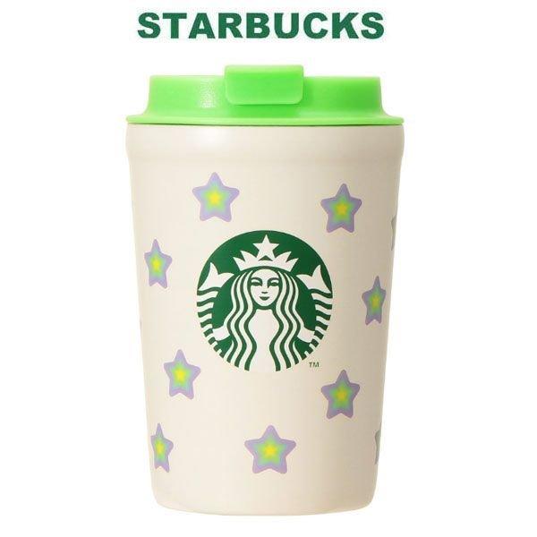 스타벅스 텀블러 홀리데이 2023 일본 크리스마스 굿즈 한정판 355ml