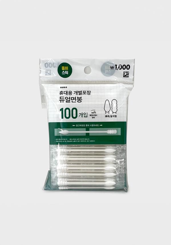 개별포장 듀얼 종이 면봉 뾰족형 굴곡형 100P