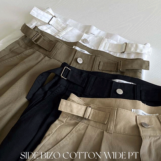 [허리조절] 사이드 비조 와이드 팬츠