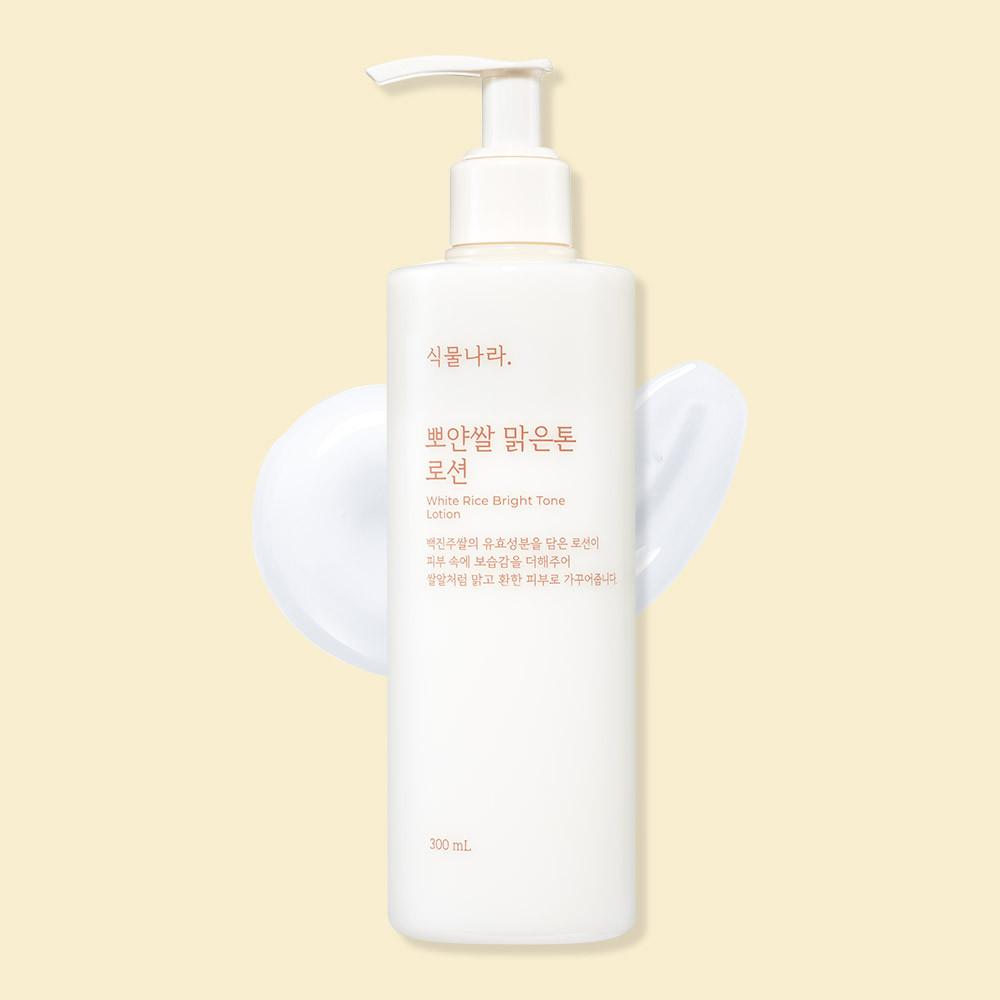식물나라 뽀얀쌀 맑은톤 로션 300mL, 1개