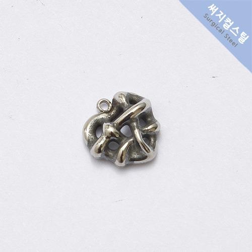 [PART-2198] 써지컬스틸 끈꼬임 하트 팬던트 약 12.7x12.9mm 팬던트 [1개] 스테인레스 악세서리부자재