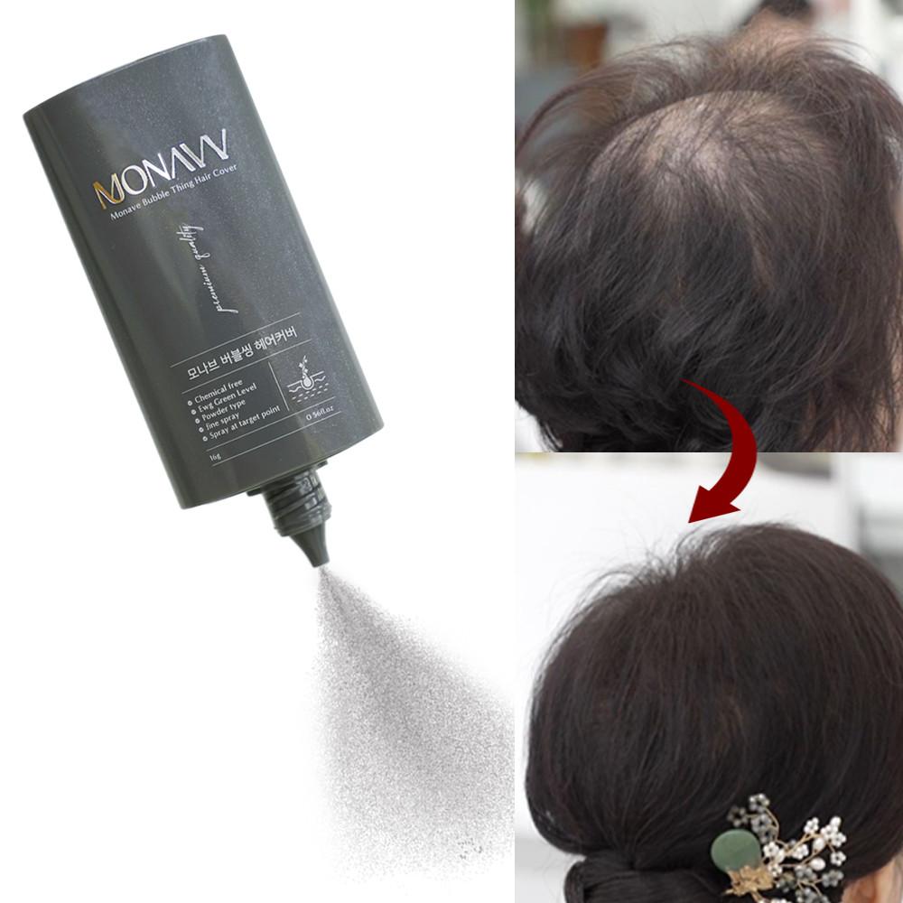 모나브 버블씽 천연 뿌리는 흑채 미세분사 타켓분사 여성 남성 탈모 검정 흑갈색 갈색