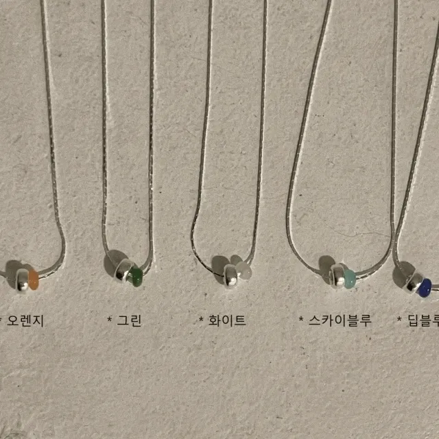 [silver92.5]원석 링 실버 목걸이(6color)