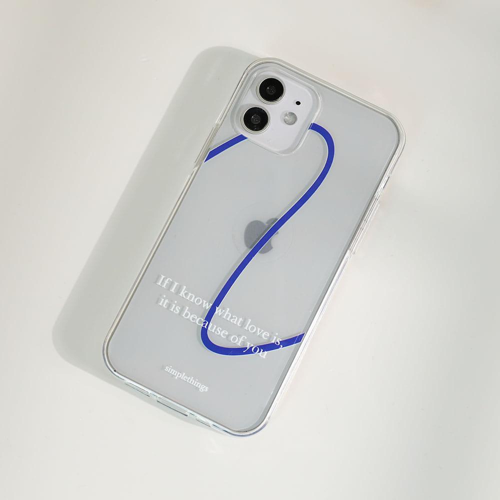 [jelly case] blue line