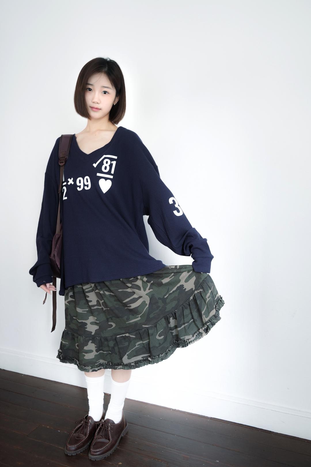 Frill smoke skirt, khaki