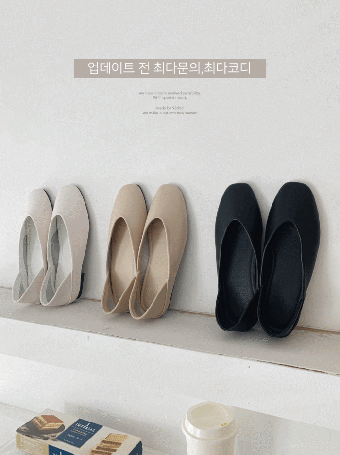 [2만족돌파] 만능 말랑 플랫슈즈 - 5 color