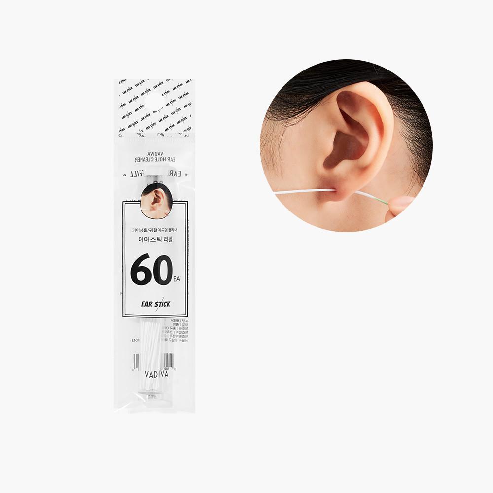[바디바] [리필] 이어스틱 피어싱홀 클리너 - 종이실 리필 60개입