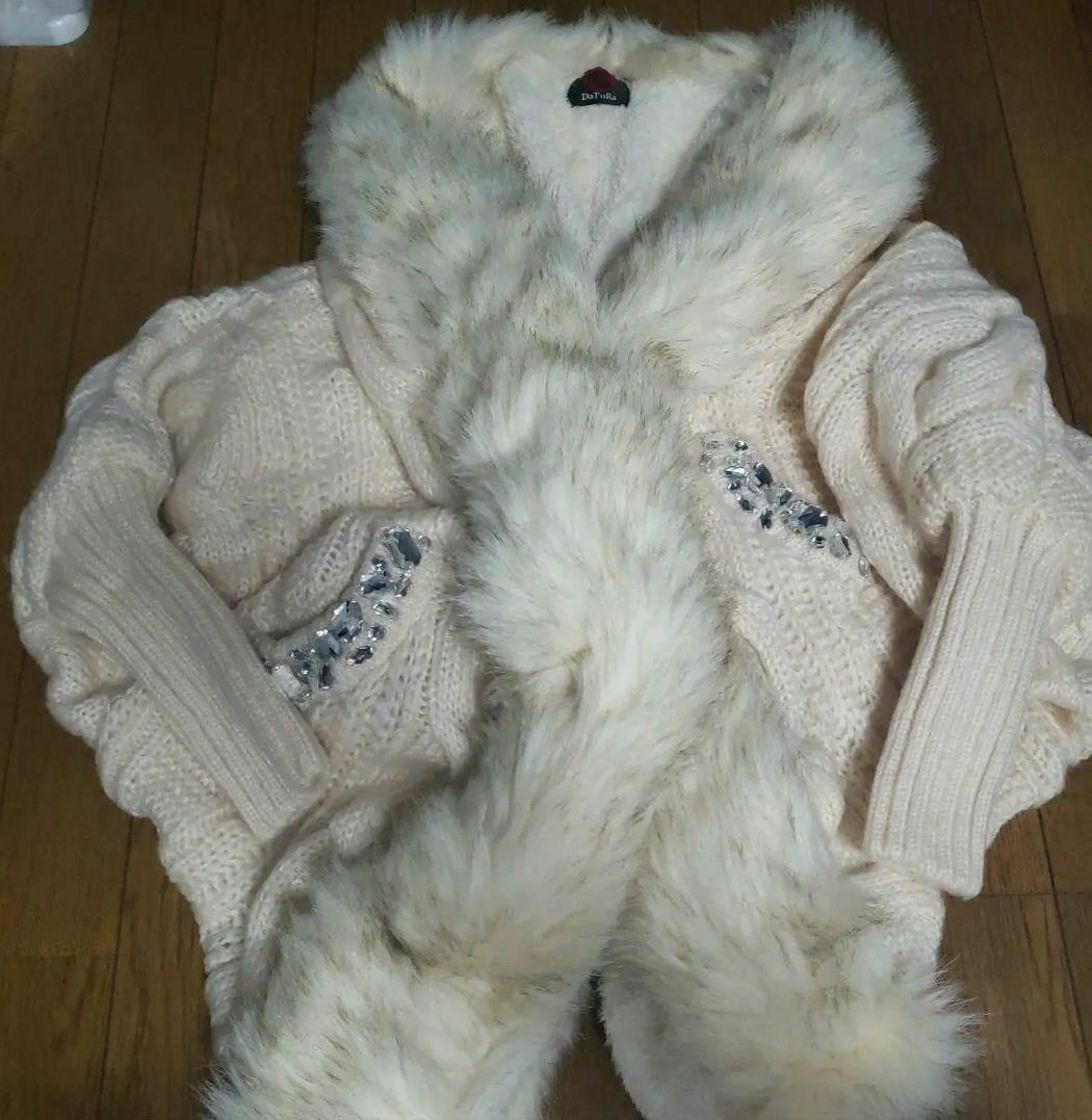 DaTuRa ビジューダーリンニットコート ファーコート コート
