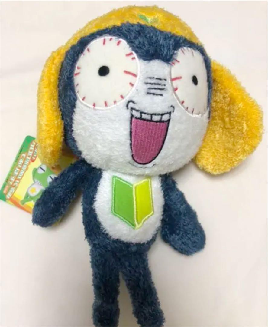 ケロロ軍曹ぬいぐるみ　タママ顔変