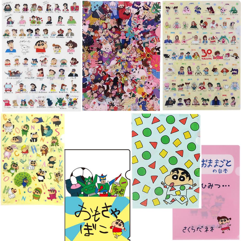 짱구는 못말려 극장판 30주년기념 A4클리어파일