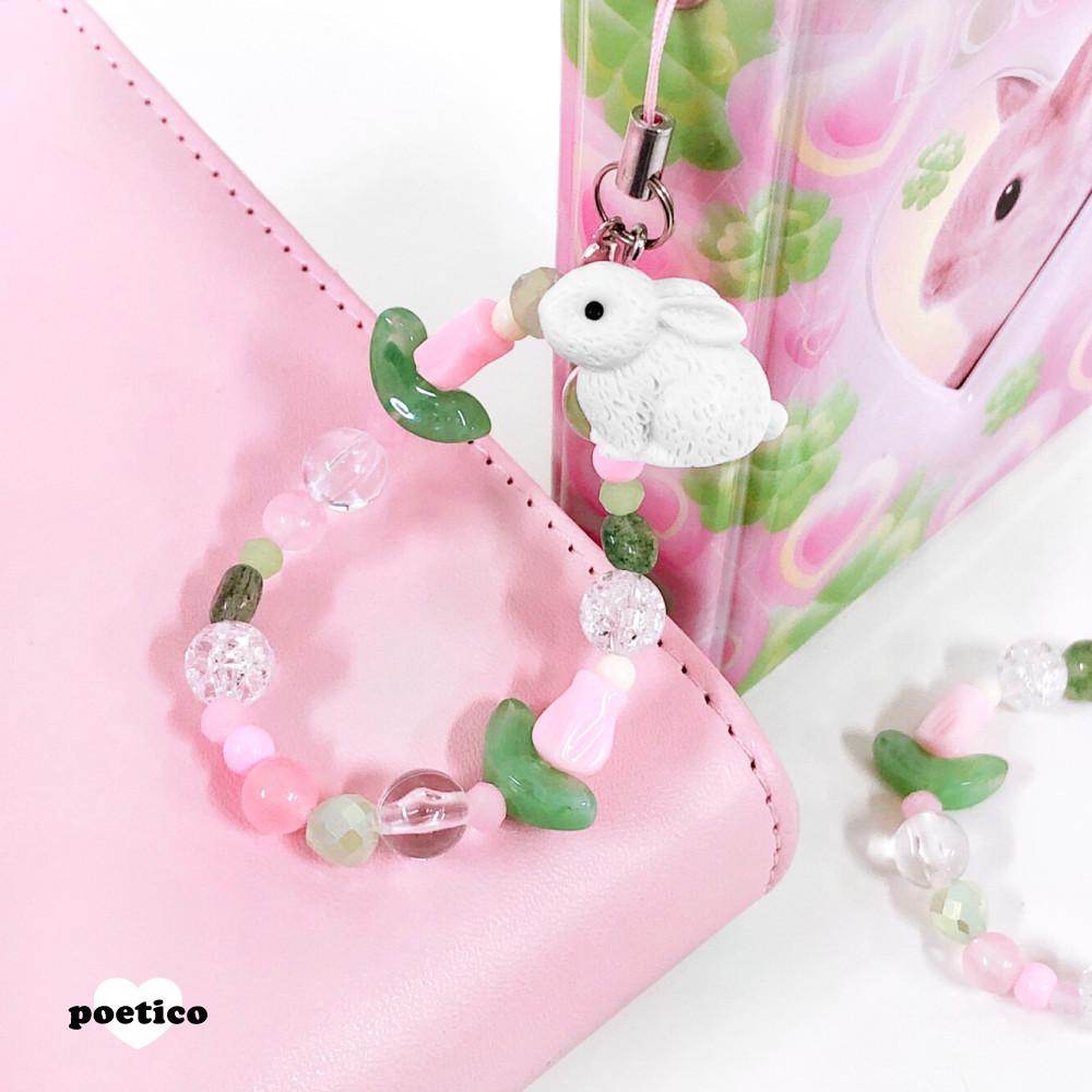 [포에티코] 튤립토끼 롱키링