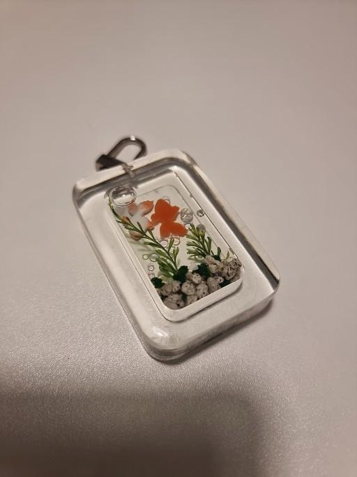 연못 쉐이커 키링