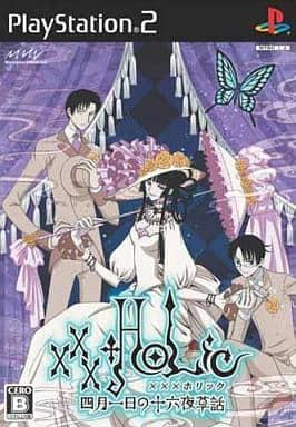[중고]PS2소프트 XXXHOLiC ～4월 하루의 이자요이초화～_144004331001