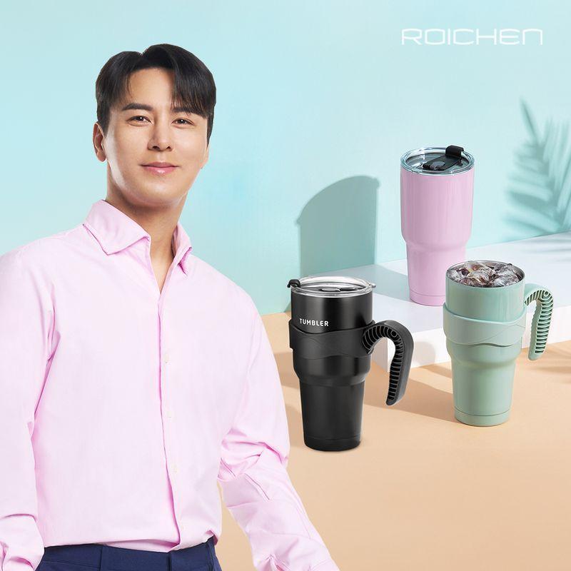 로이첸 이중진공 보냉보온 컬러 스텐 빨대 손잡이 대용량 텀블러 900ml