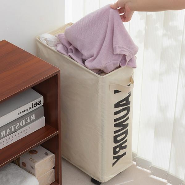 이동식 슬림 와이드 빨래바구니 (베이지 LAUNDRY)