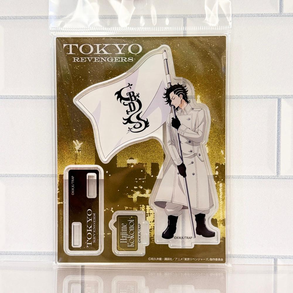 도쿄리벤저스 도리벤 아크릴 스탠드 G 코코노이 하지메