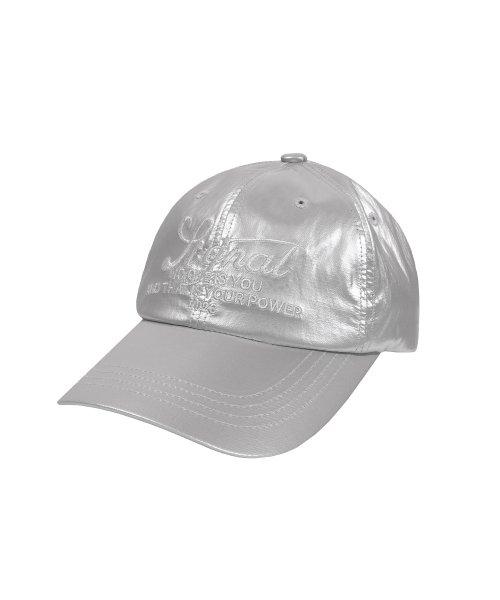 aiy Signal cap silver